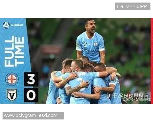 墨尔本对阵中央海岸水手比赛前瞻与战术分析全面解读