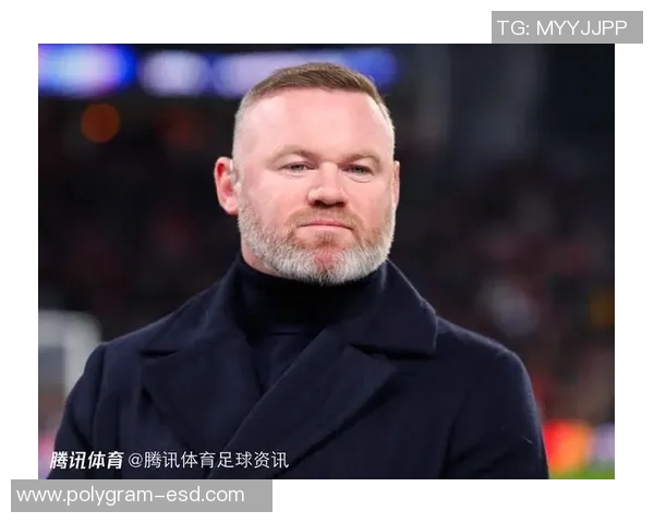 曼联主力前锋鲁尼传出与教练冲突，球队气氛紧张：探讨巨星与球队管理的矛盾与影响