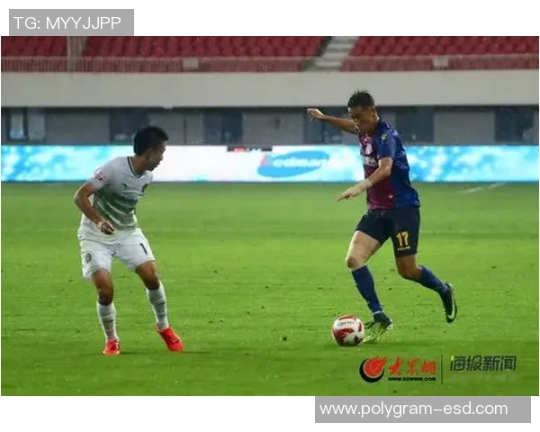 2018年绿城与黄海激战回顾双方精彩表现与赛季影响分析